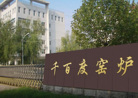 氫氧化鈣竟然可以應(yīng)用在這么多領(lǐng)域！